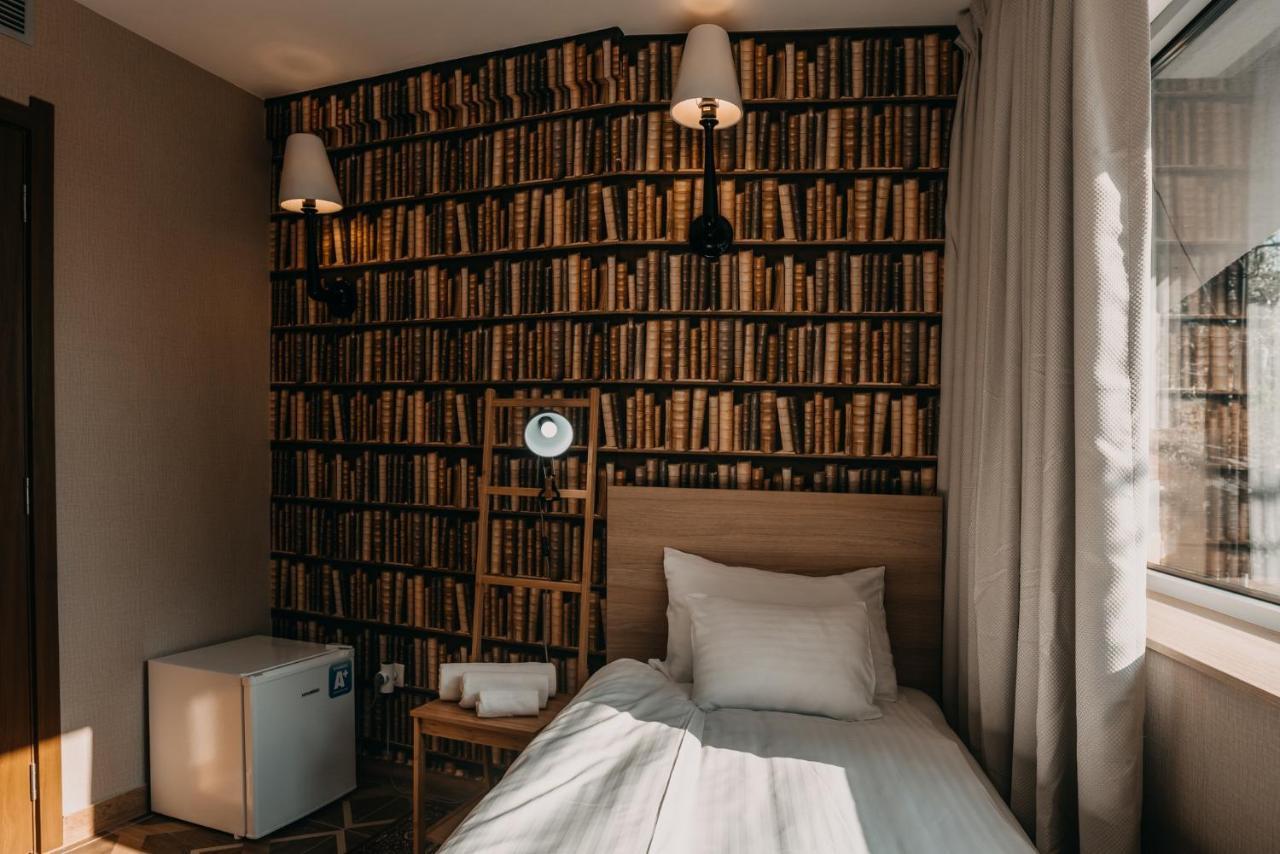 Aquapark Design Rooms Segedyn Zewnętrze zdjęcie